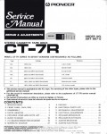 Сервисная инструкция Pioneer CT-7R