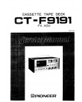 Сервисная инструкция Pioneer CT-F9191