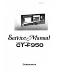 Сервисная инструкция Pioneer CT-F950