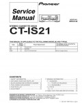 Сервисная инструкция Pioneer CT-IS21