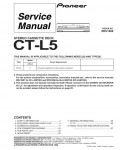 Сервисная инструкция Pioneer CT-L5