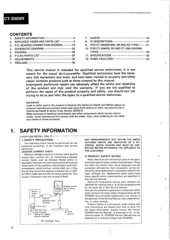 Сервисная инструкция Pioneer CT-S339, CT-S609R