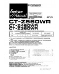 Сервисная инструкция Pioneer CT-Z360WR, CT-Z460WR, CT-Z560WR