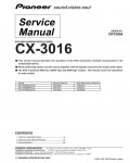Сервисная инструкция Pioneer CX-3016
