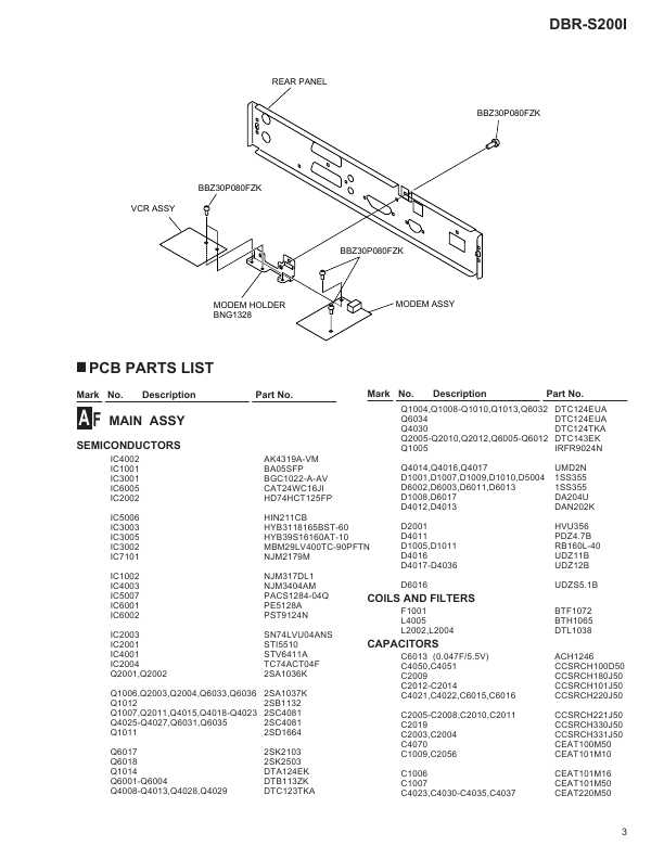 Сервисная инструкция Pioneer DBR-S200I