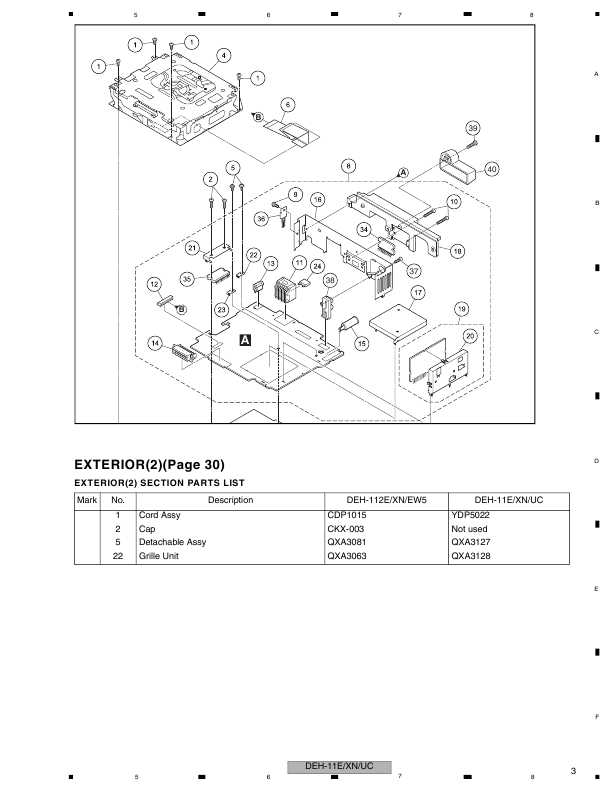 Сервисная инструкция Pioneer DEH-11E