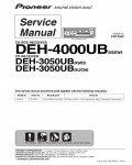 Сервисная инструкция Pioneer DEH-3050UB, DEH-4000UB