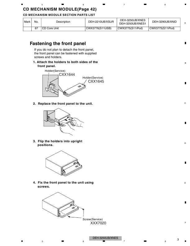 Сервисная инструкция Pioneer DEH-3250UB, DEH-3290UB