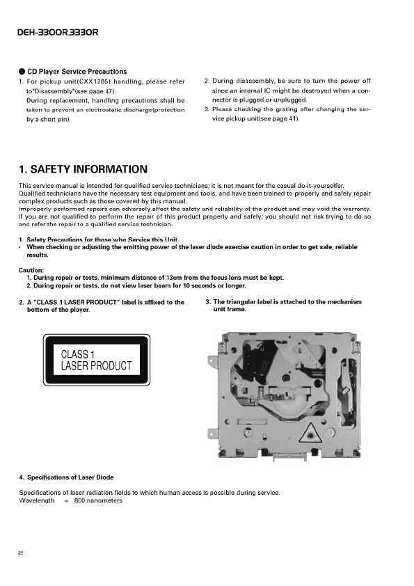 Сервисная инструкция Pioneer DEH-3300R, DEH-3330R