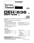 Сервисная инструкция Pioneer DEH-536, DEH-636