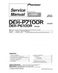 Сервисная инструкция Pioneer DEH-P6100R, DEH-P7100R