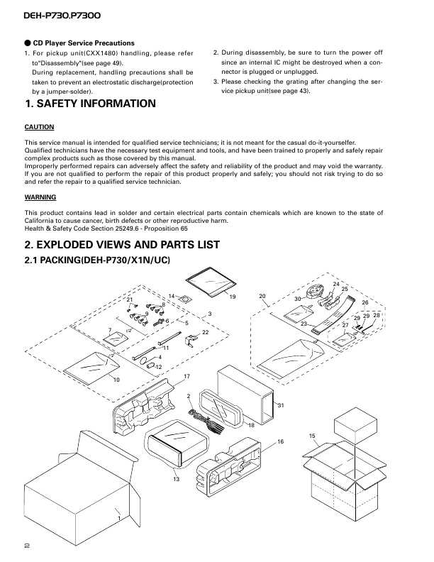 Сервисная инструкция Pioneer DEH-P730, DEH-P7300