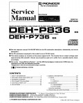 Сервисная инструкция Pioneer DEH-P736, P836