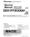 Сервисная инструкция Pioneer DEH-P7400MP
