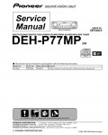 Сервисная инструкция Pioneer DEH-P77MP