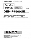 Сервисная инструкция Pioneer DEH-P7900UB