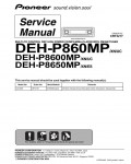 Сервисная инструкция Pioneer DEH-P860MP, DEH-P8600MP, DEH-P8650MP