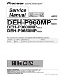 Сервисная инструкция Pioneer DEH-P960MP, DEH-P9600MP, DEH-P9650MP