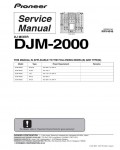 Сервисная инструкция Pioneer DJM-2000