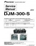 Сервисная инструкция PIONEER DJM-300-S, RRV2733