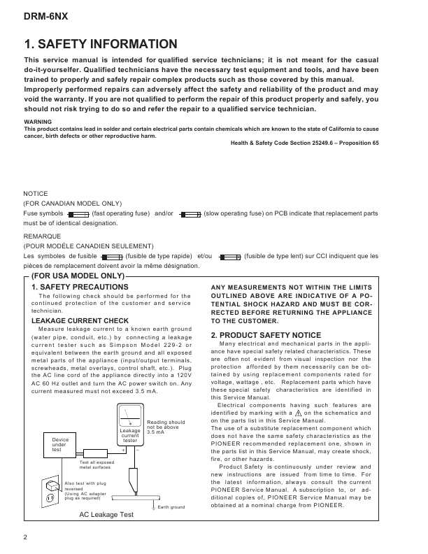 Сервисная инструкция Pioneer DRM-6NX