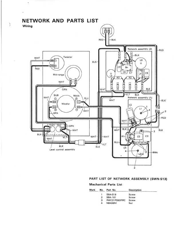 Сервисная инструкция Pioneer DSS-7