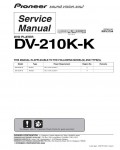 Сервисная инструкция Pioneer DV-210K-K