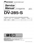 Сервисная инструкция Pioneer DV-285-S
