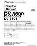 Сервисная инструкция PIONEER DV-3500, 3501, RRV2622