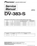 Сервисная инструкция Pioneer DV-383-S