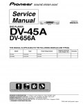 Сервисная инструкция Pioneer DV-45A, DV-656A