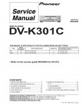 Сервисная инструкция Pioneer DV-K301C
