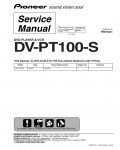 Сервисная инструкция Pioneer DV-PT100S