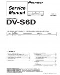 Сервисная инструкция Pioneer DV-S6D