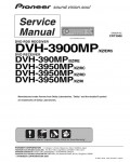 Сервисная инструкция Pioneer DVH-390MP, DVH-3900MP, DVH-3950MP