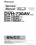 Сервисная инструкция Pioneer DVH-730AV, DVH-735AV, DVH-7380AV