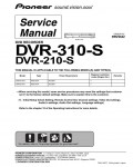 Сервисная инструкция Pioneer DVR-210-S