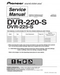 Сервисная инструкция Pioneer DVR-220S, DVR-225S