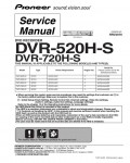 Сервисная инструкция Pioneer DVR-520H, DVR-720H