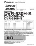 Сервисная инструкция Pioneer DVR-530H, DVR-630H