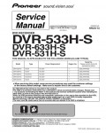 Сервисная инструкция Pioneer DVR-531H, DVR-533H, DVR-633H