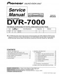 Сервисная инструкция Pioneer DVR-7000