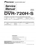 Сервисная инструкция Pioneer DVR-720H