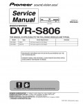 Сервисная инструкция Pioneer DVR-S806