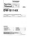 Сервисная инструкция Pioneer DW-S114X