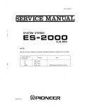 Сервисная инструкция Pioneer ES-2000