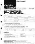 Сервисная инструкция Pioneer F-Z93L