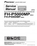 Сервисная инструкция Pioneer FH-P5000MP