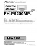 Сервисная инструкция PIONEER FH-P9200MP