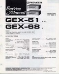 Сервисная инструкция Pioneer GEX-61, GEX-68
